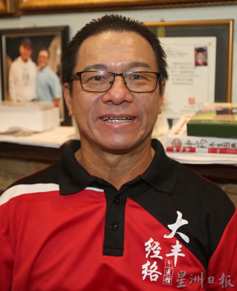 柔:【特稿】:疫情影响供应需求 马币疲弱 中药价格翻倍涨