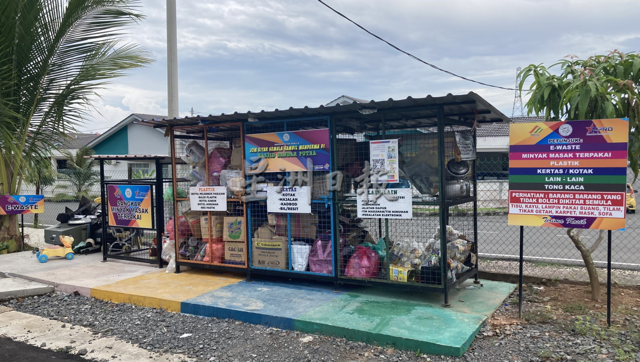 柔:【特稿】:MPS委废置食用油回收商,回收商:昔县回收量料可增至每月8吨