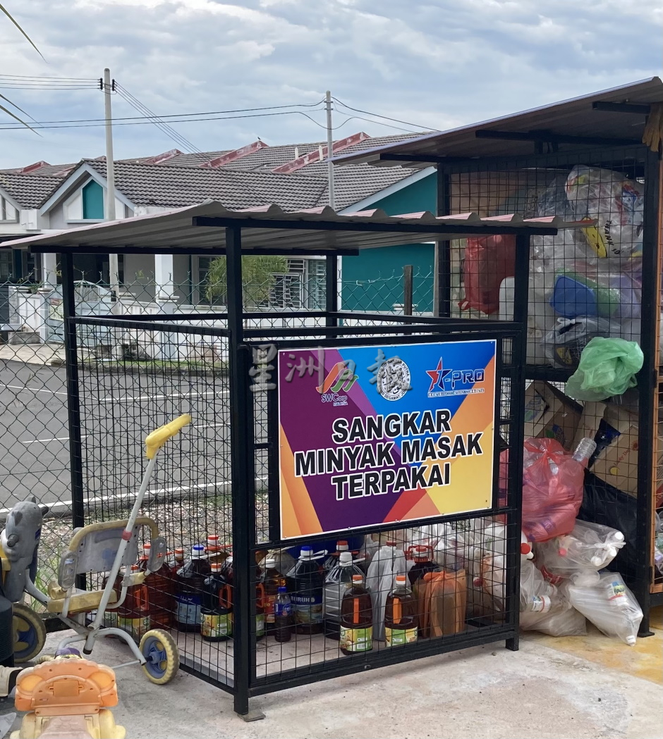 柔:【特稿】:MPS委废置食用油回收商,回收商:昔县回收量料可增至每月8吨