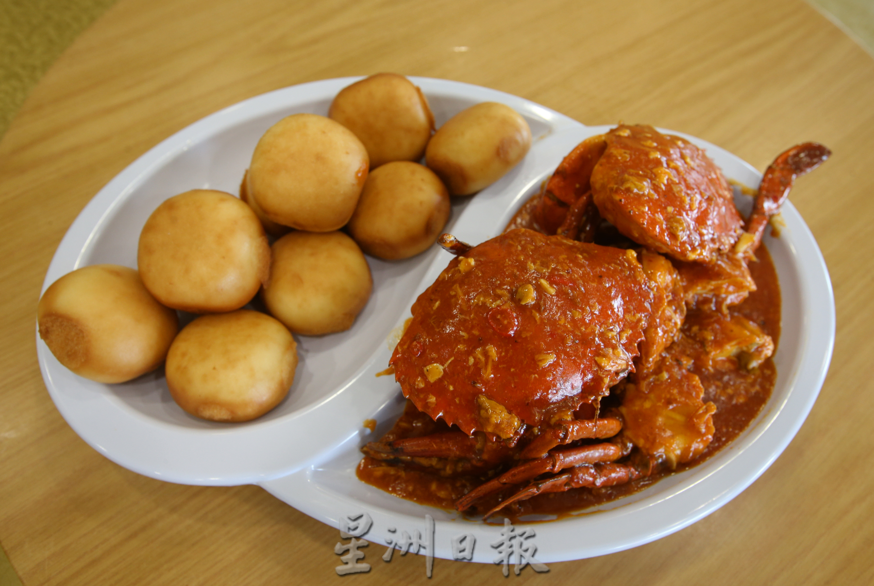 柔:【食客指路】:(11月30日刊登):居銮中医师怀念记忆中的老味道,边佳兰重遇掌厨老师傅