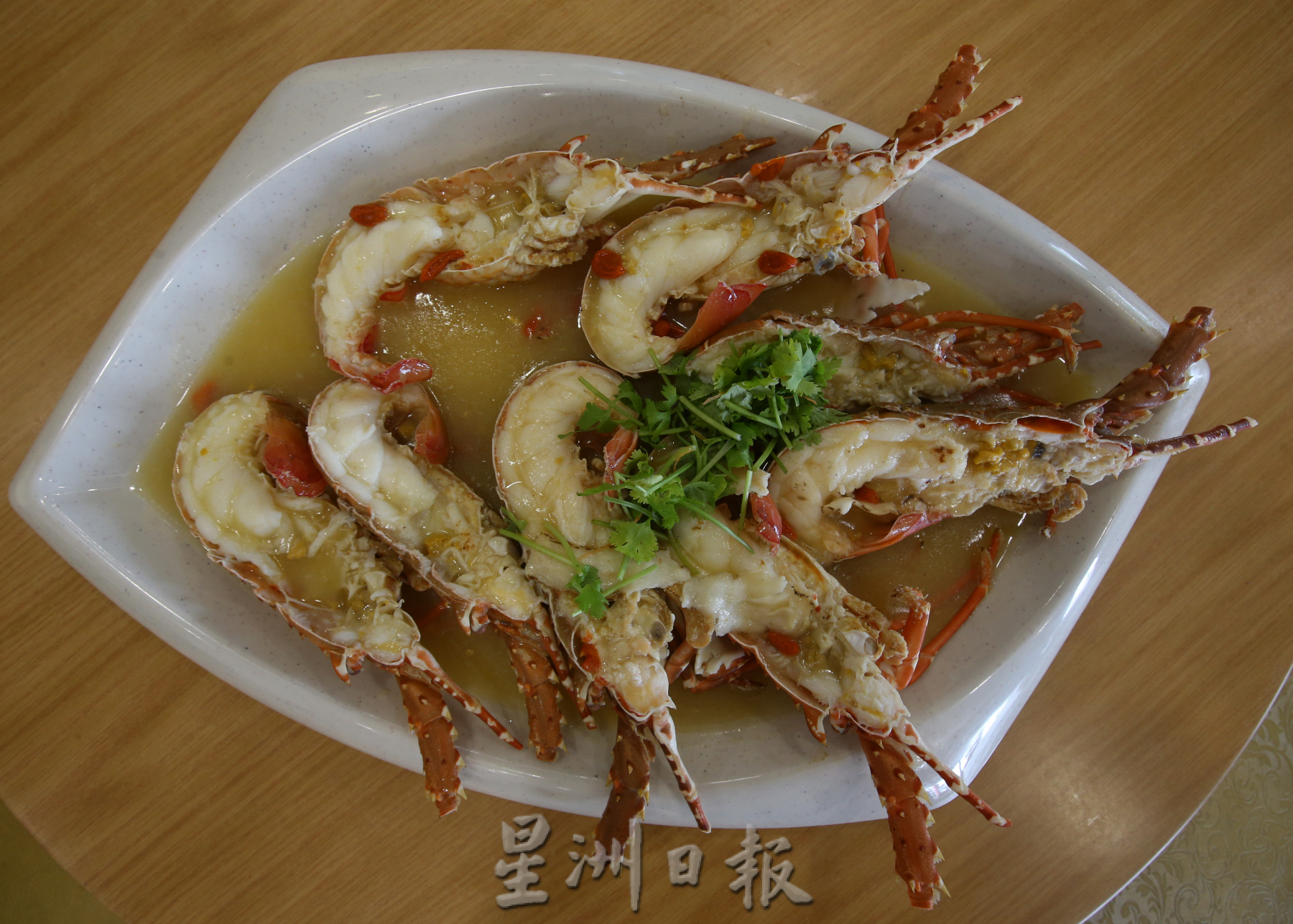 柔:【食客指路】:(11月30日刊登):居銮中医师怀念记忆中的老味道,边佳兰重遇掌厨老师傅