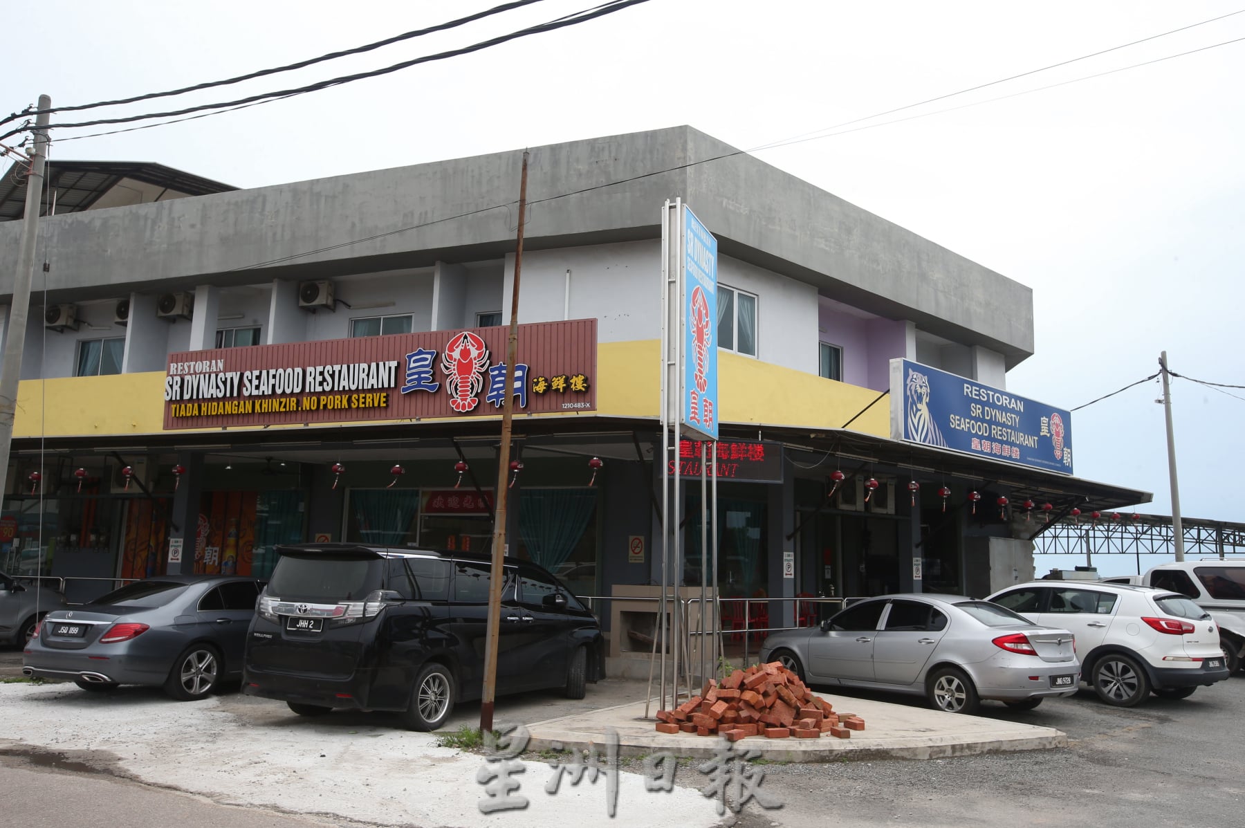 柔:【食客指路】:(11月30日刊登):居銮中医师怀念记忆中的老味道,边佳兰重遇掌厨老师傅