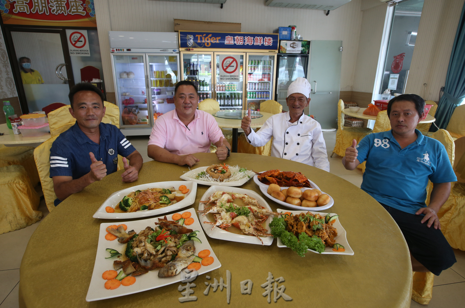 柔:【食客指路】:(11月30日刊登):居銮中医师怀念记忆中的老味道,边佳兰重遇掌厨老师傅