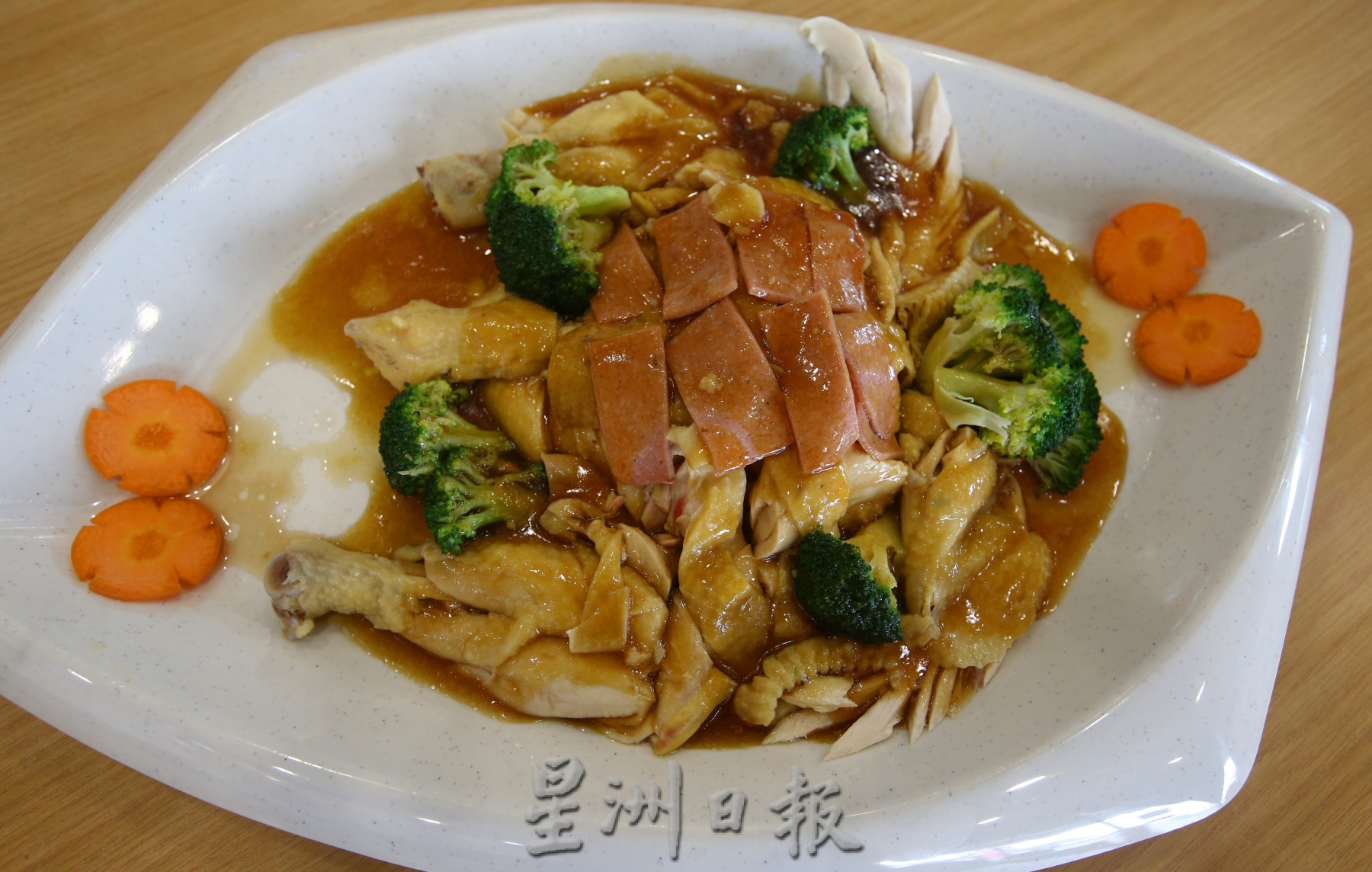 柔:【食客指路】:(11月30日刊登):居銮中医师怀念记忆中的老味道,边佳兰重遇掌厨老师傅