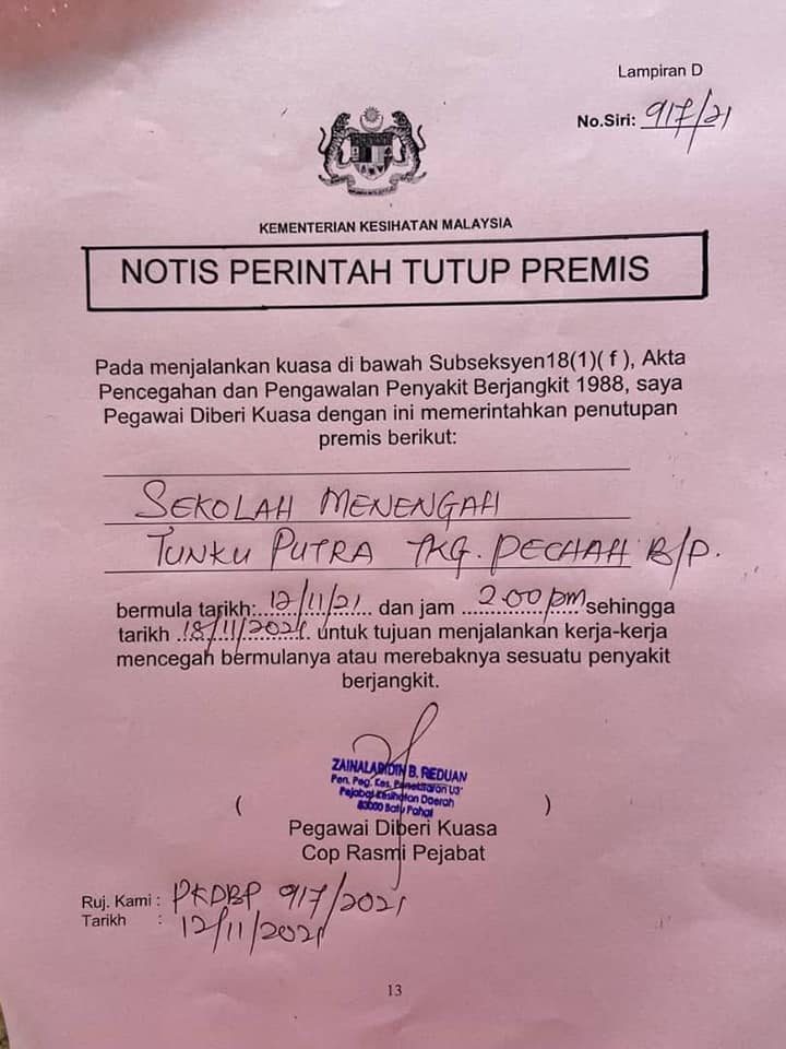 柔:传出确诊病例,峇中江一国中暂关至18日