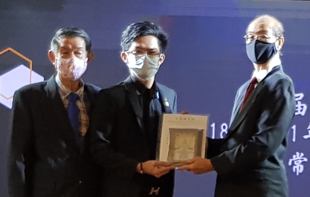 柔:古来中总开会员大会暨颁发奖励金