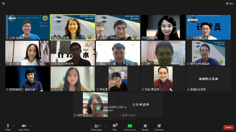 柔:峇林氏宗祠国际讲演会12月主办第2届口才训练课程