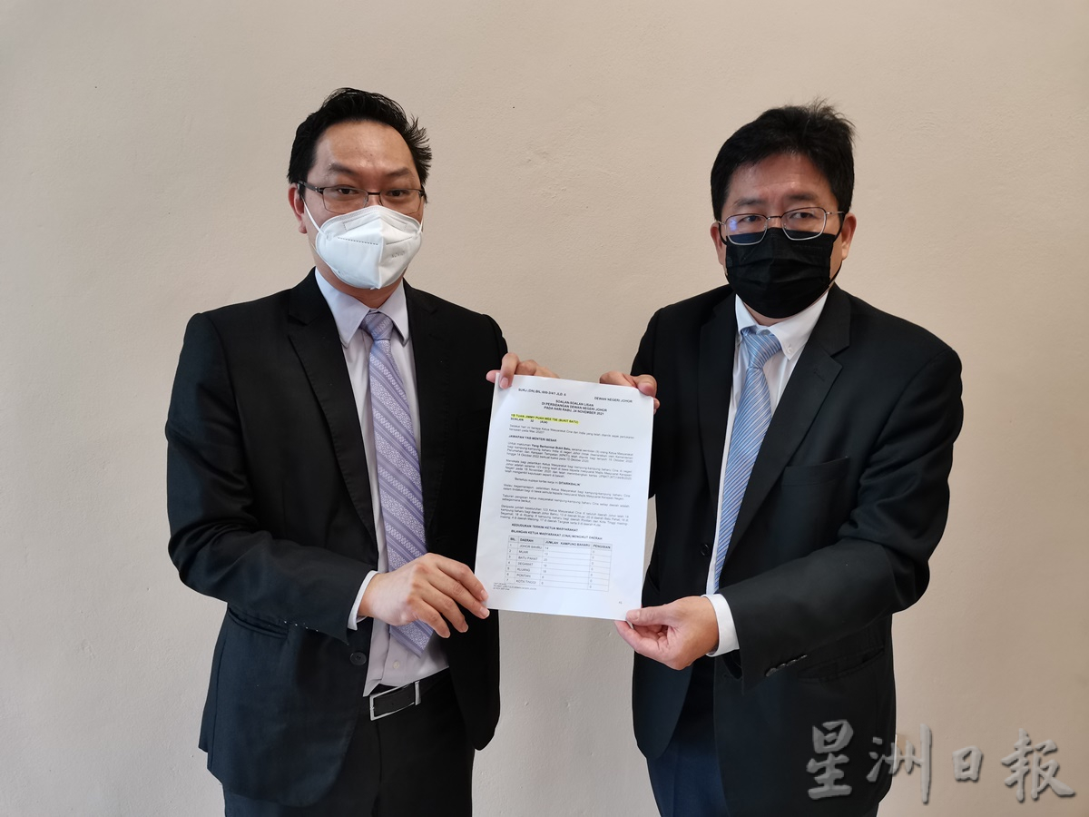 柔:州议会:123村长职悬空19月 新村发展拨款欠处理