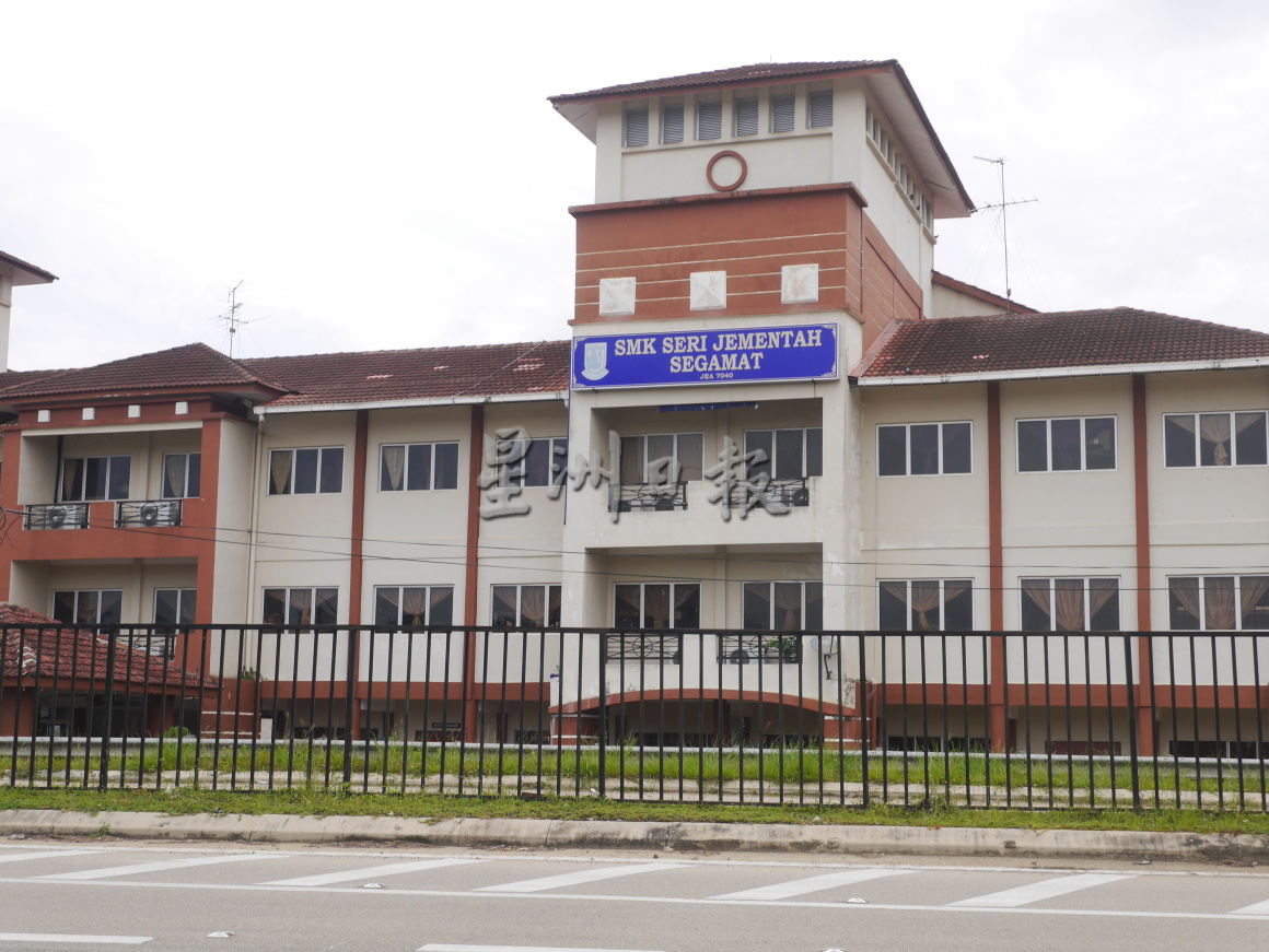 柔:师生确诊须进行消毒 昔本周4学校被令关闭