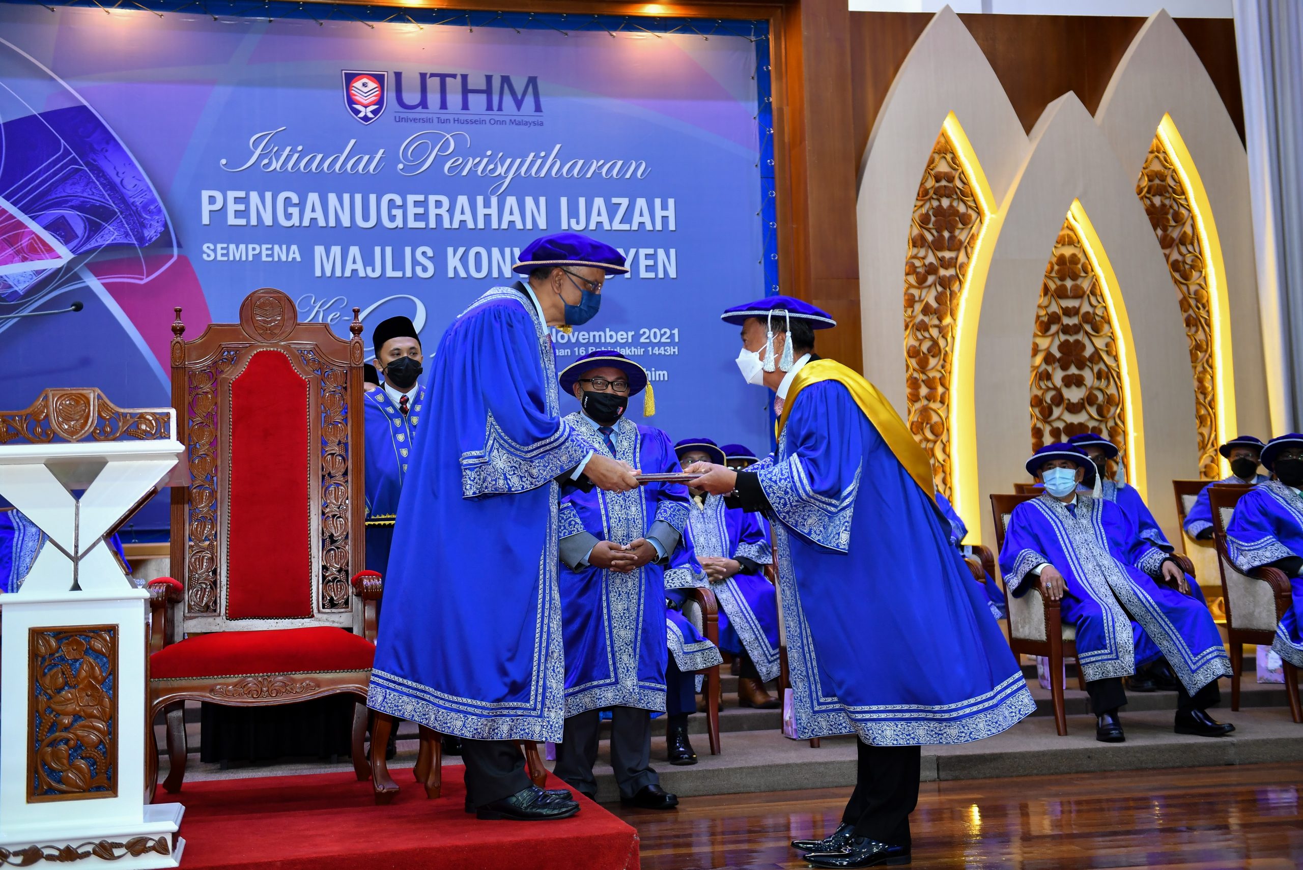 柔:敦大举行第21届毕业典礼,4485毕业生告别大学生涯