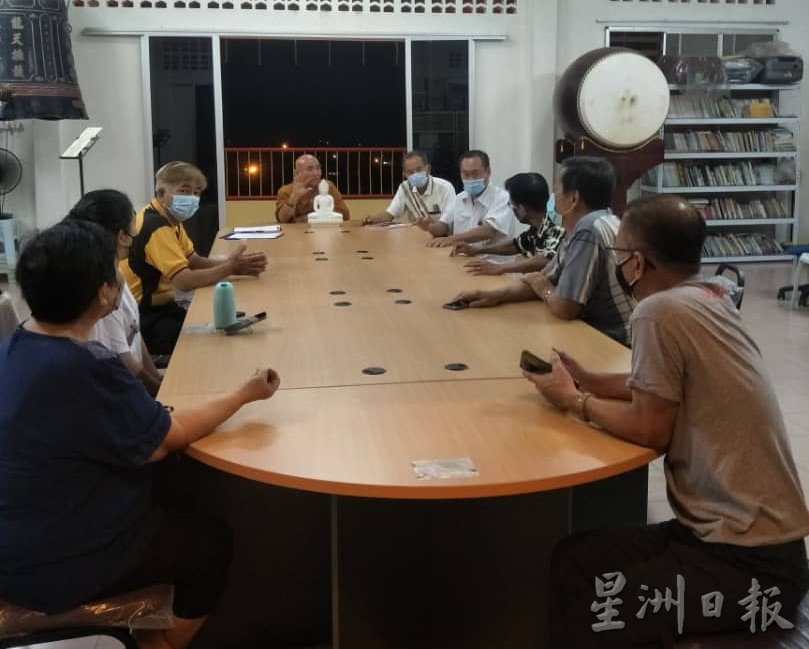 柔:文告:巴罗灵山寺会员大会不符章程,董事会发文告解释