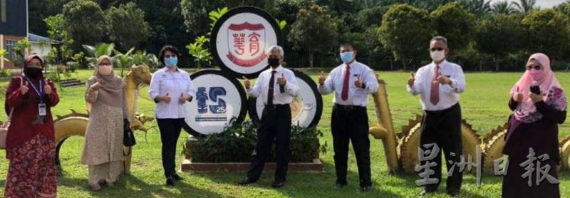 柔:文告:教育局官员验证哥打丁宜育华华小TS25学校转型计划