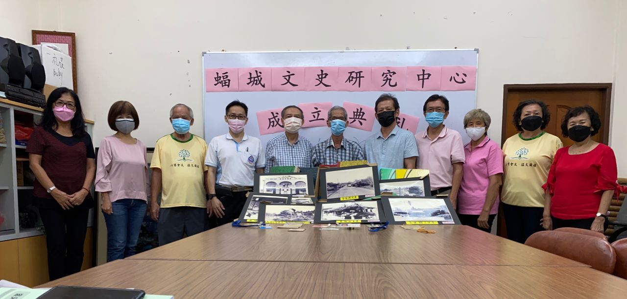 柔:文告:蝠城文史研究中心正式开跑 获得资深报人捐出收藏