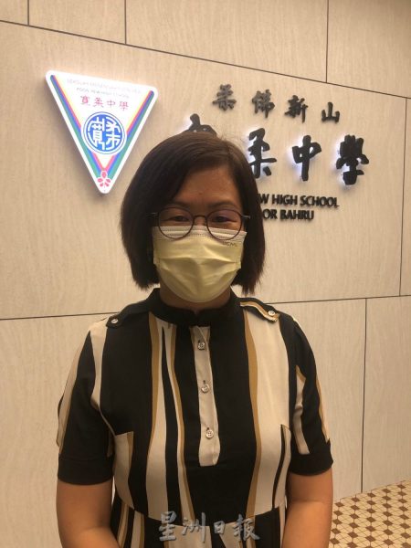 柔:新闻:宽中校本部首次线上新生入学试,1347学生应考