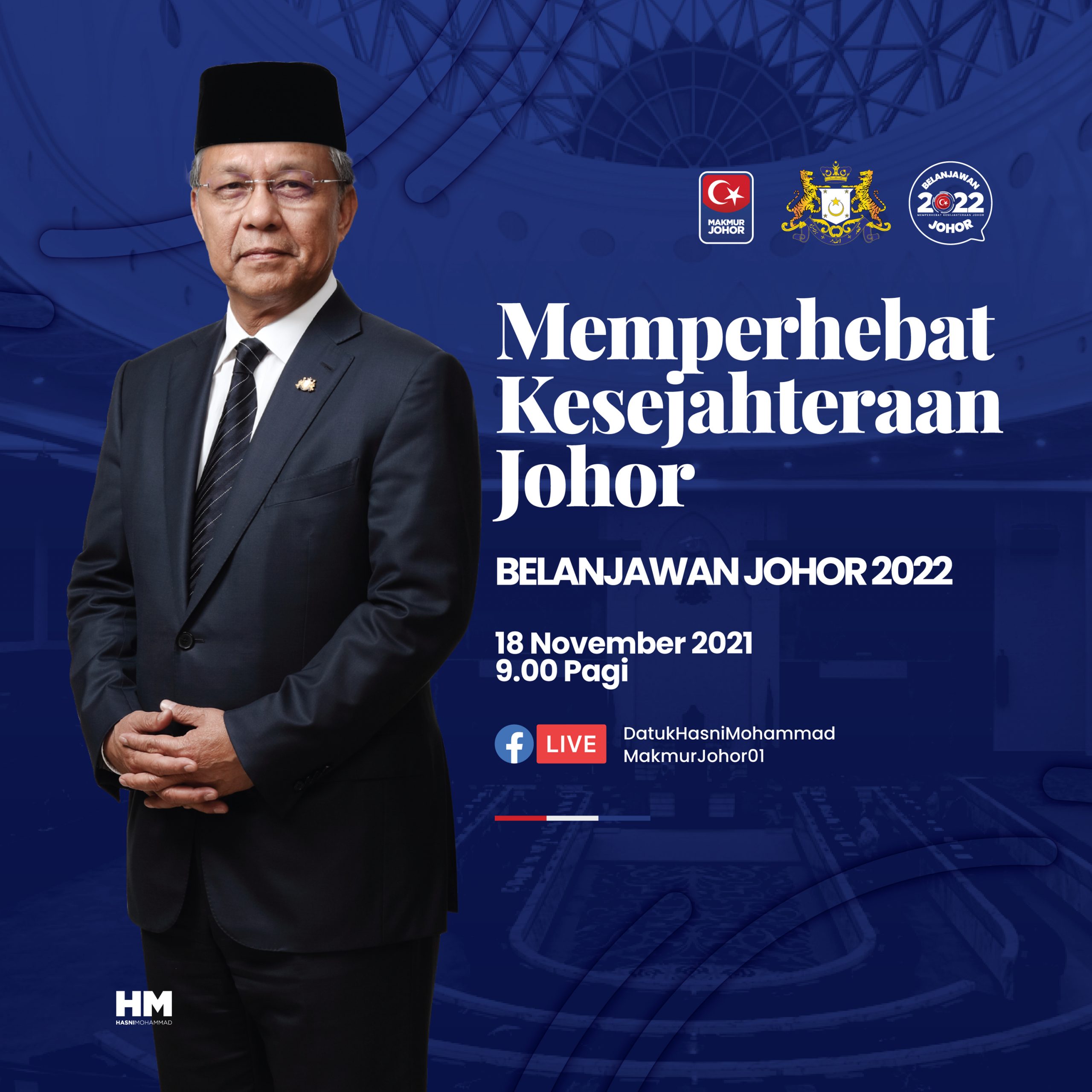 柔:新闻:州立法议会明日(18日)复会 大臣提呈财案