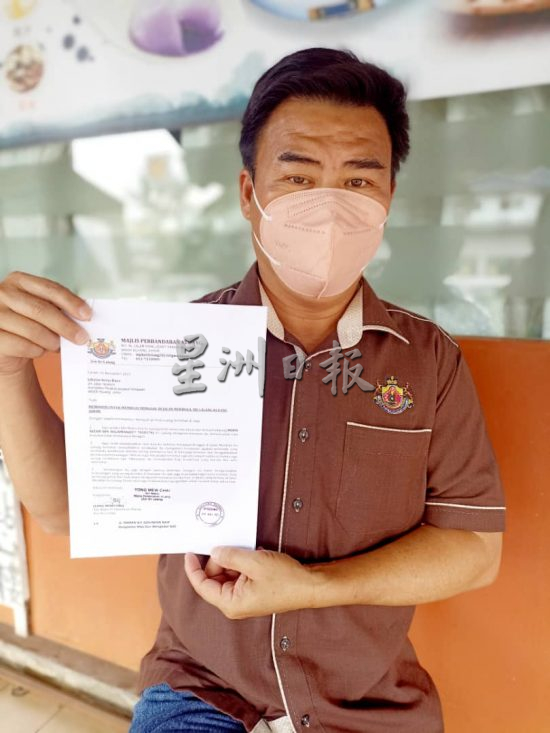 柔:民生特工队:沟渠坍塌亟需维修 市议员:疫情耽搁如今将按部就班维修</p>
<p>
