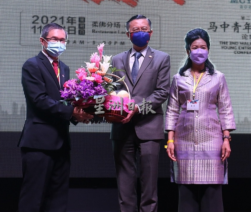 柔:***版四头***马中企业家大会马中青年企业家论坛,商家踊跃出席掌握疫情下新商机