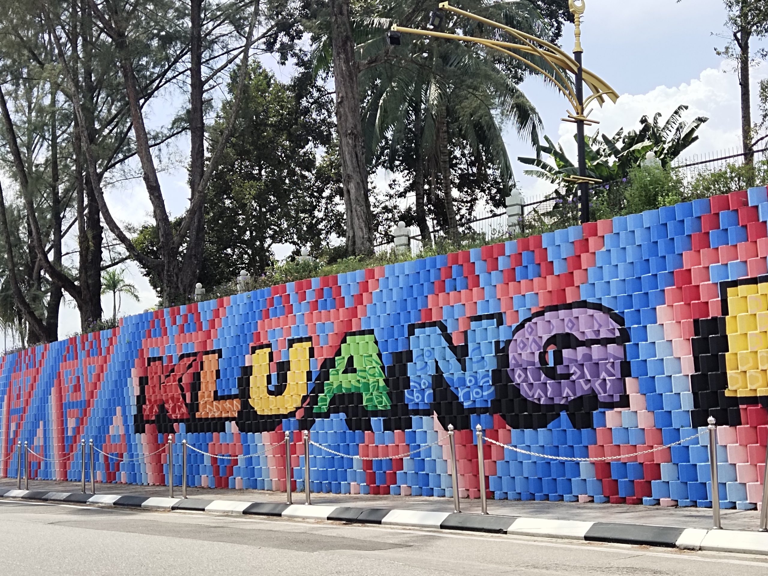 柔:特稿:【复苏期中乡镇游】之居銮:漫步老街登高望远,居銮也可以这样玩