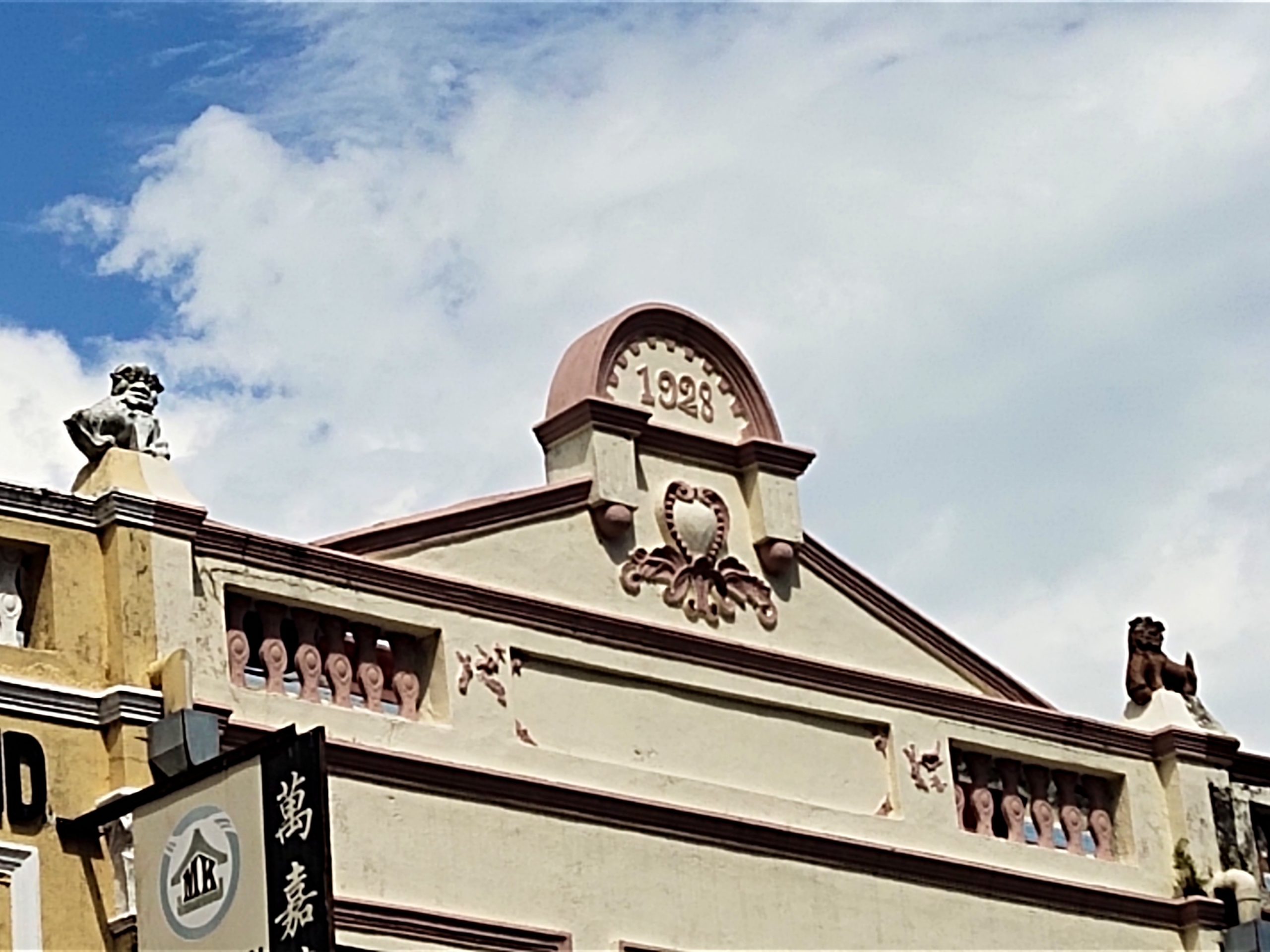 柔:特稿:【复苏期中乡镇游】之居銮:漫步老街登高望远,居銮也可以这样玩