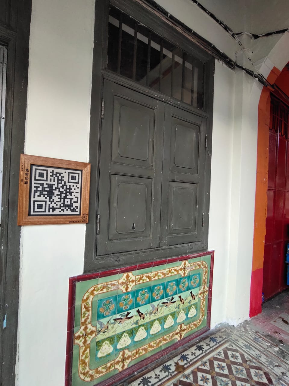 柔:特稿:【复苏期中乡镇游】之居銮:漫步老街登高望远,居銮也可以这样玩