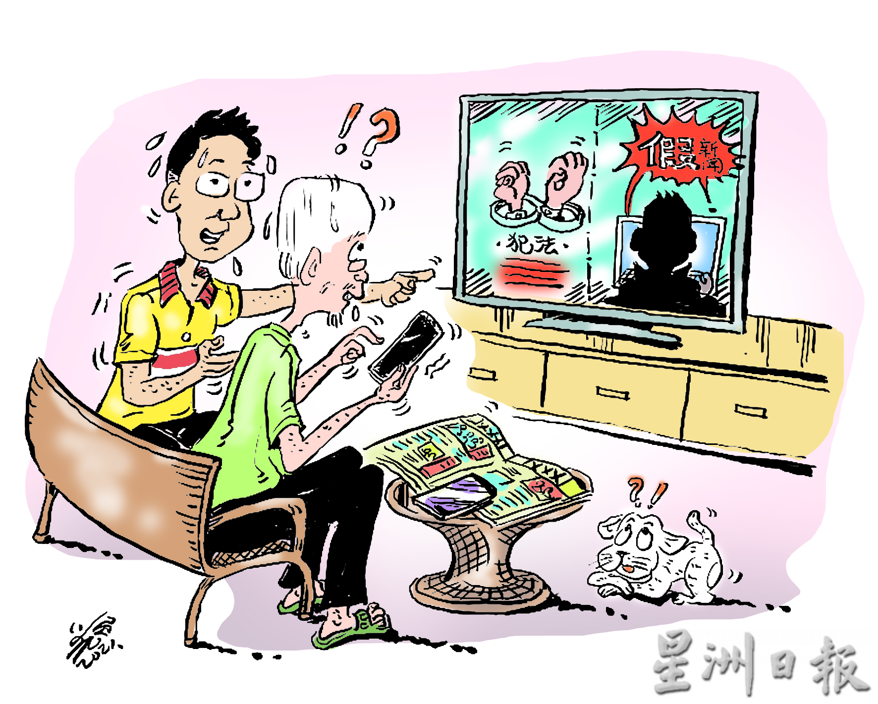 柔：让心亮起来：孝顺儿：供11月19日