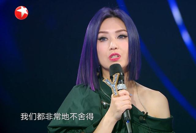 档期冲突 杨千嬅周兴哲退出《我们的歌3》