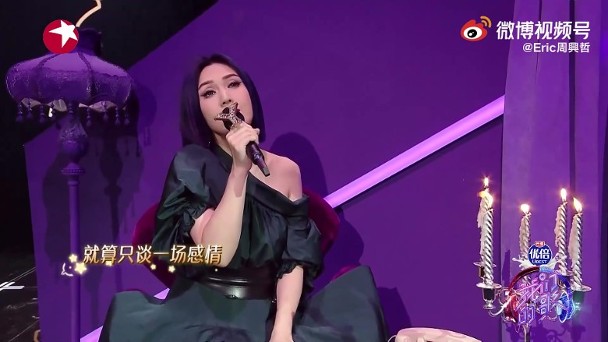 档期冲突 杨千嬅周兴哲退出《我们的歌3》