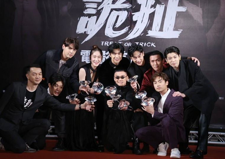 深夜亲密醉搂郭雪芙 陈柏霖避谈9年女友