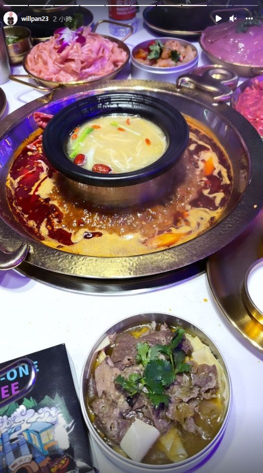 潘玮柏晋升当老板 大牌明星好友花式祝福