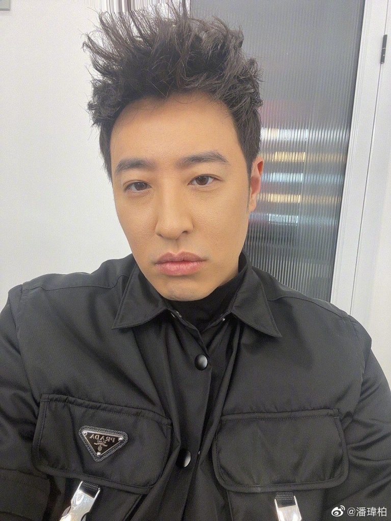 潘玮柏晋升当老板 大牌明星好友花式祝福