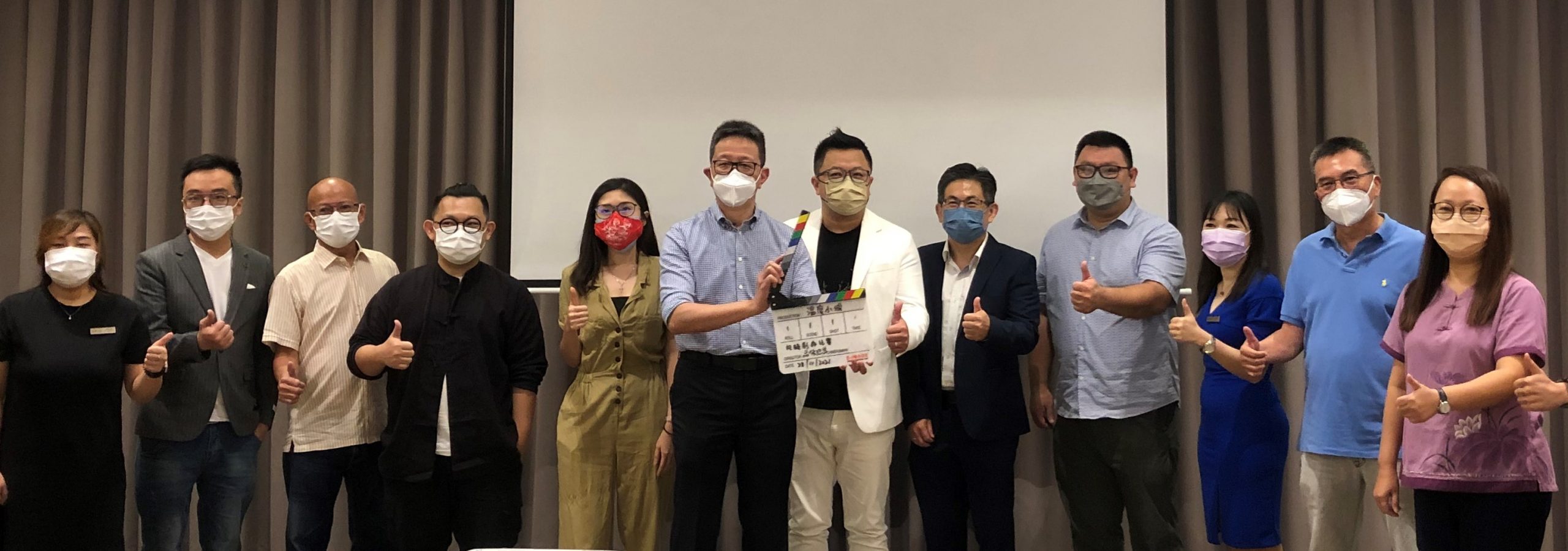 版4头(大都会)“2022年温度小城”短视频制作大赛推介礼