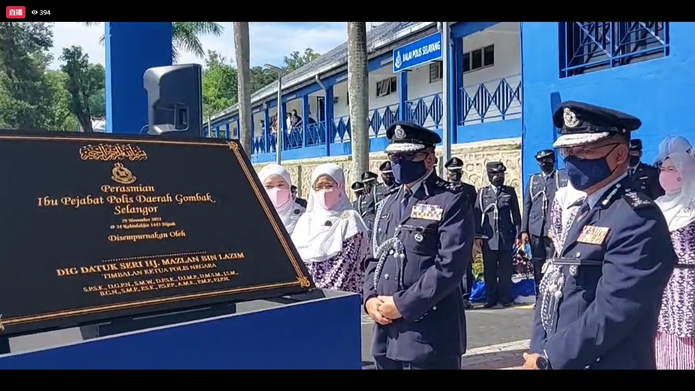 版头/警有足够警力应对砂拉越州选举