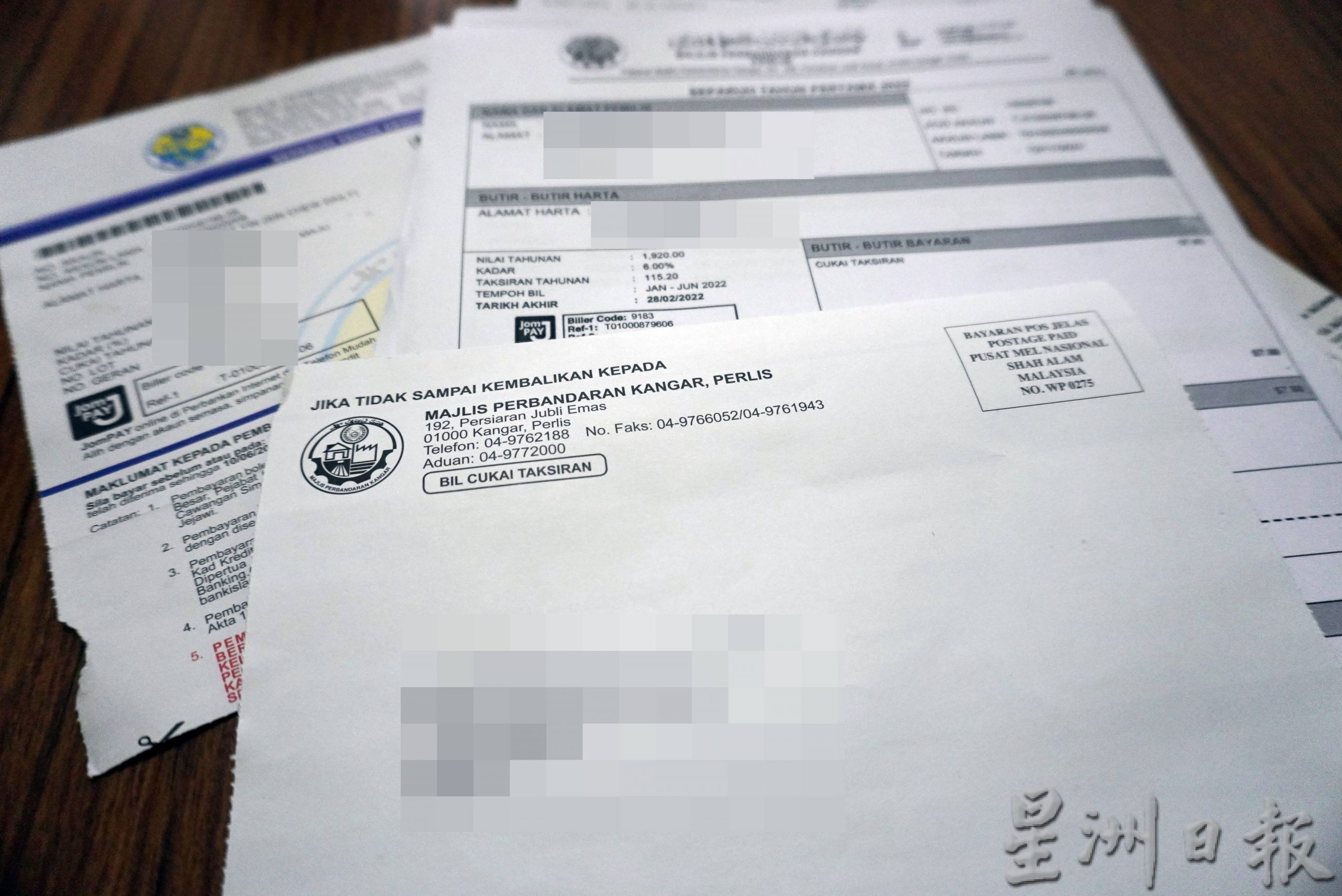 玻门牌税单不寄了 屋主须登入网站缴付