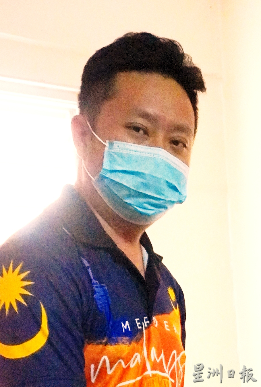 玻门牌税单不寄了 屋主须登入网站缴付