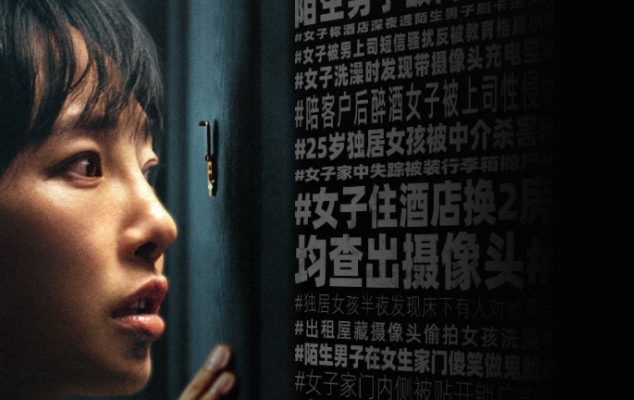 白百何将成首位百亿票房女演员