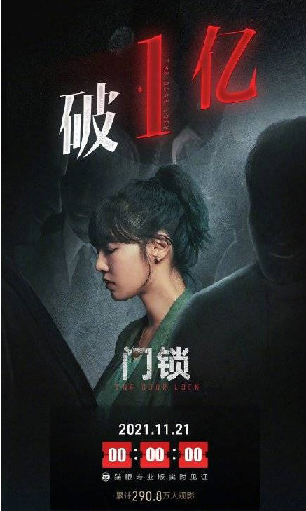 白百何将成首位百亿票房女演员