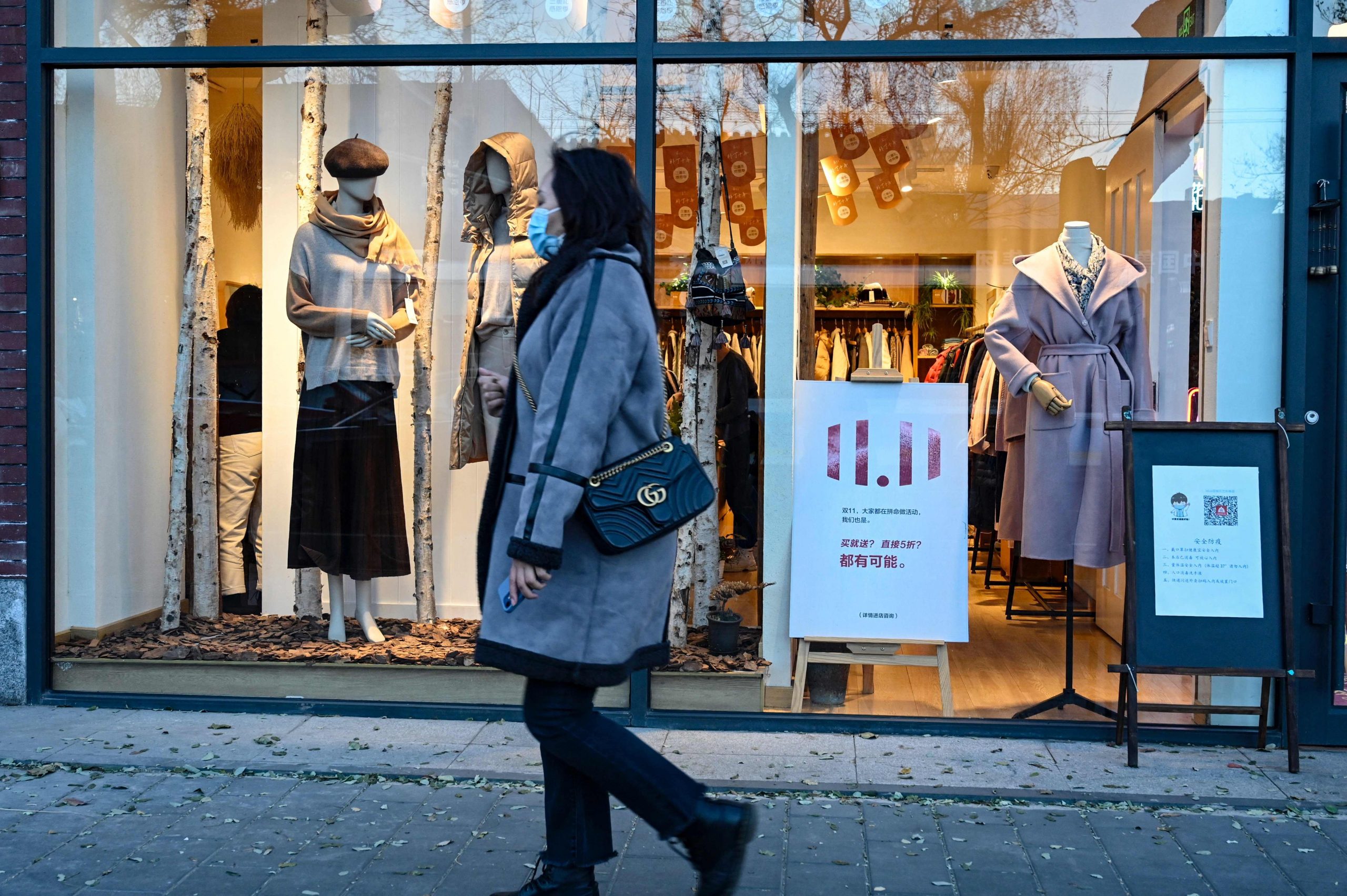 监管重压下淡化促销  阿里不再狂欢“双11”