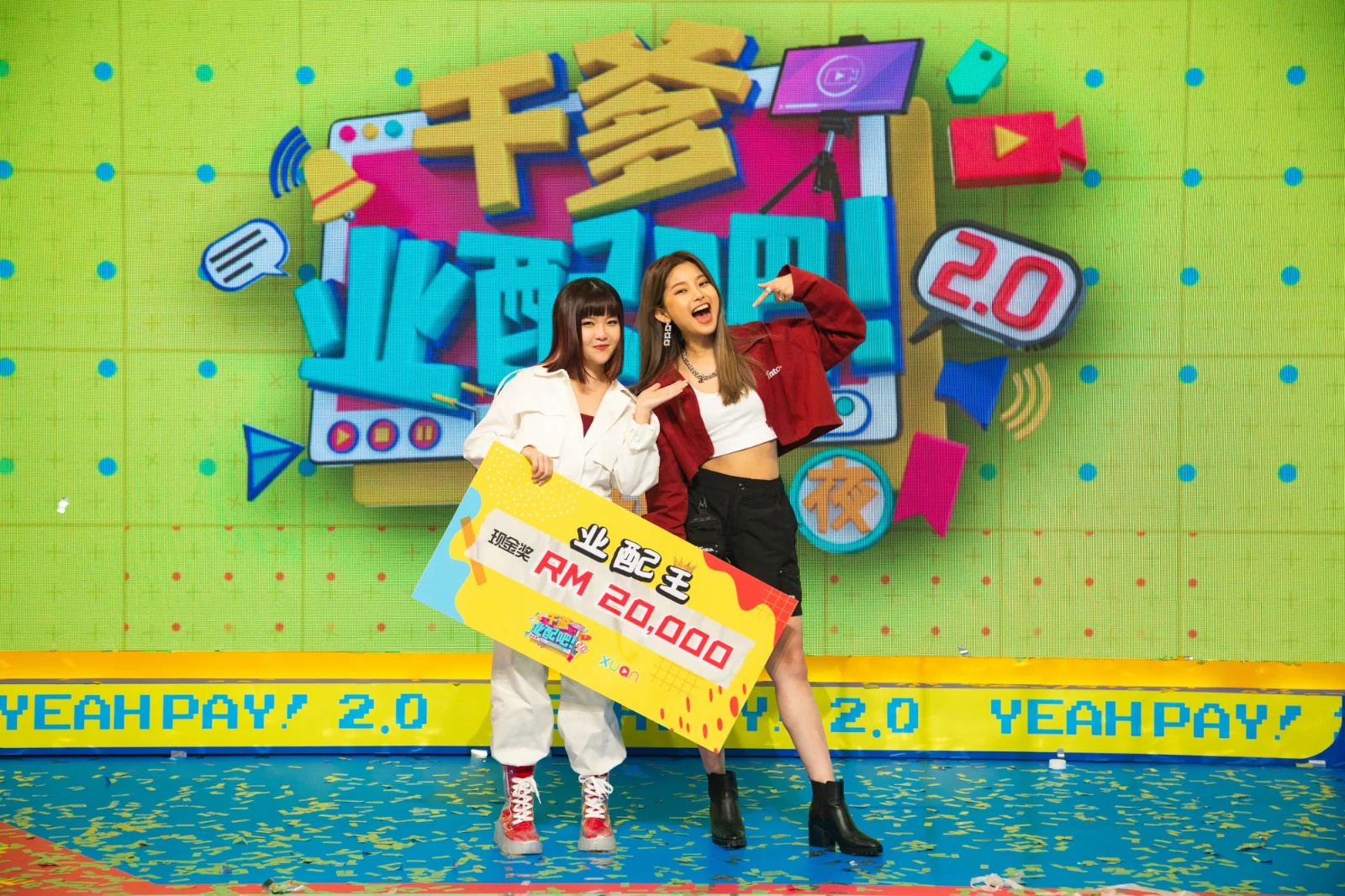 真实校园霸凌故事打动评审 大颖炸肉大热夺“业配王”