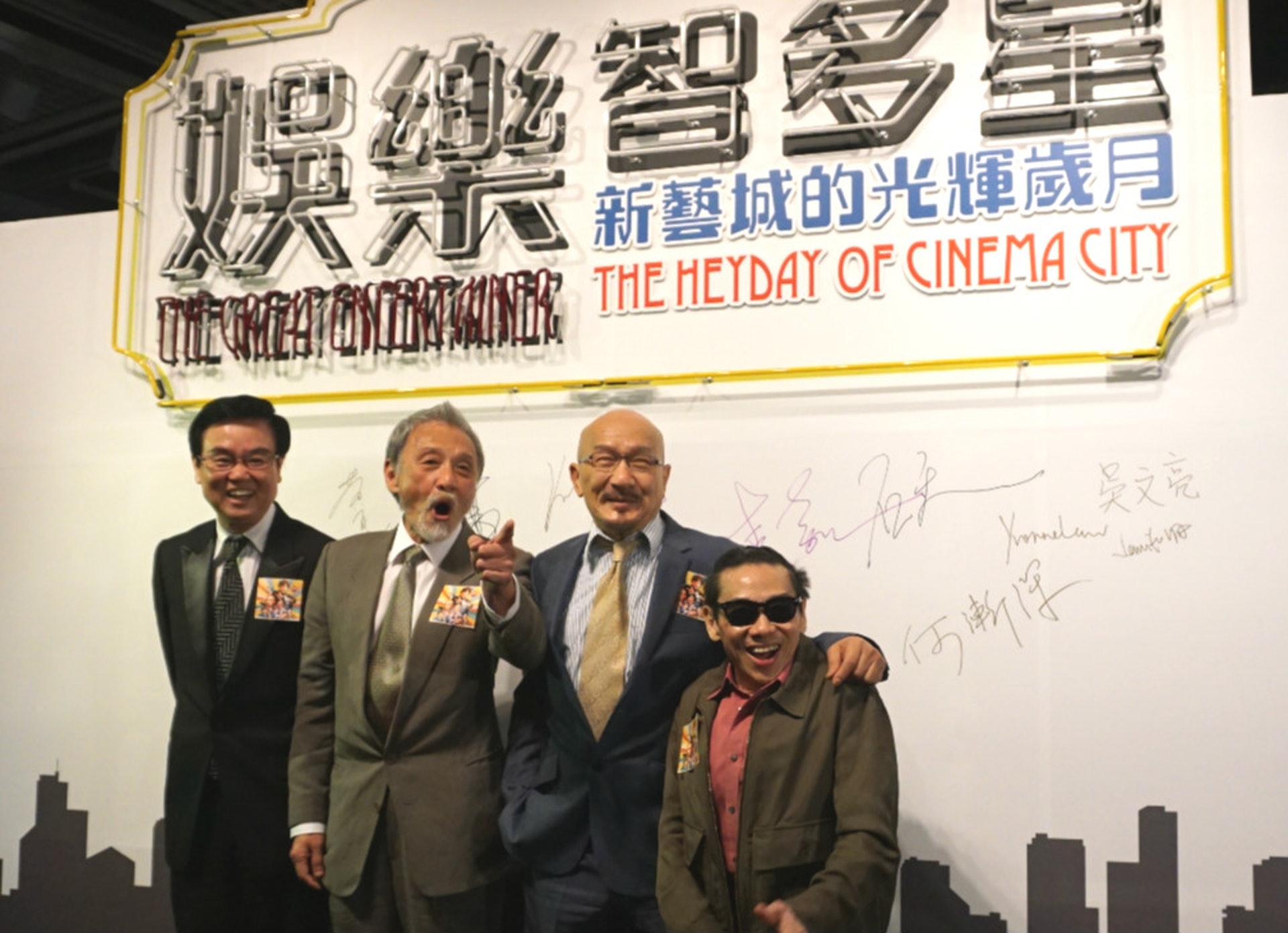 石天惊传离世 林俊贤转发死讯 施南生:未证实真伪