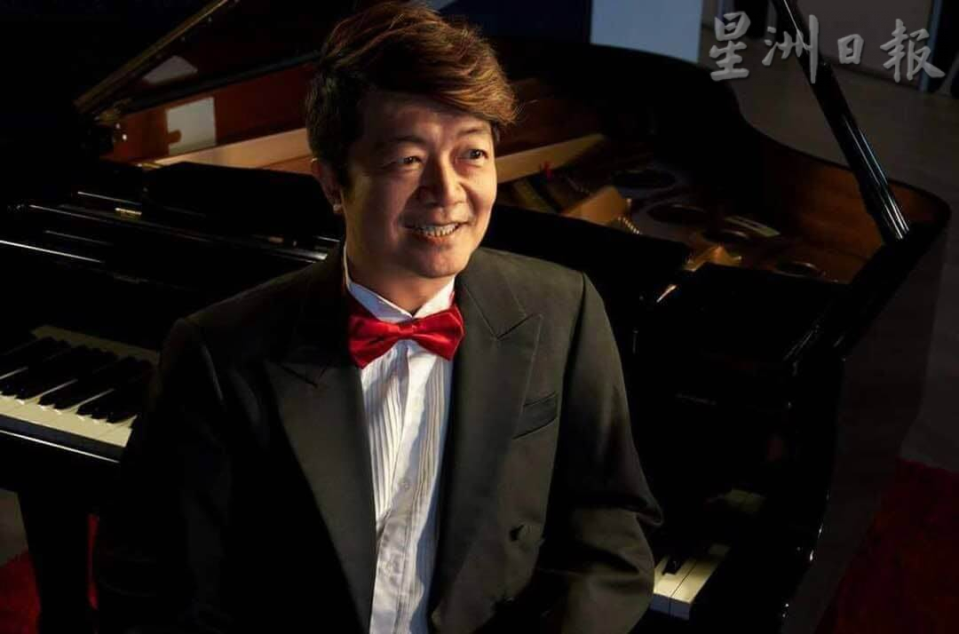 社区学校／邀音乐家办高水准音乐会 飞优国际学校为埔地华小筹款