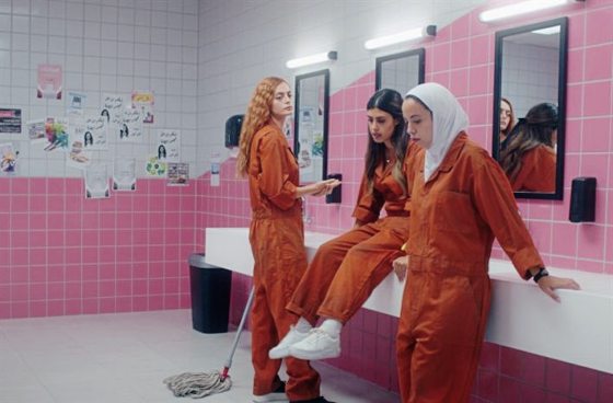 罗贤达／《亚拉瓦比女校圈》为校园霸凌逃不掉的父权