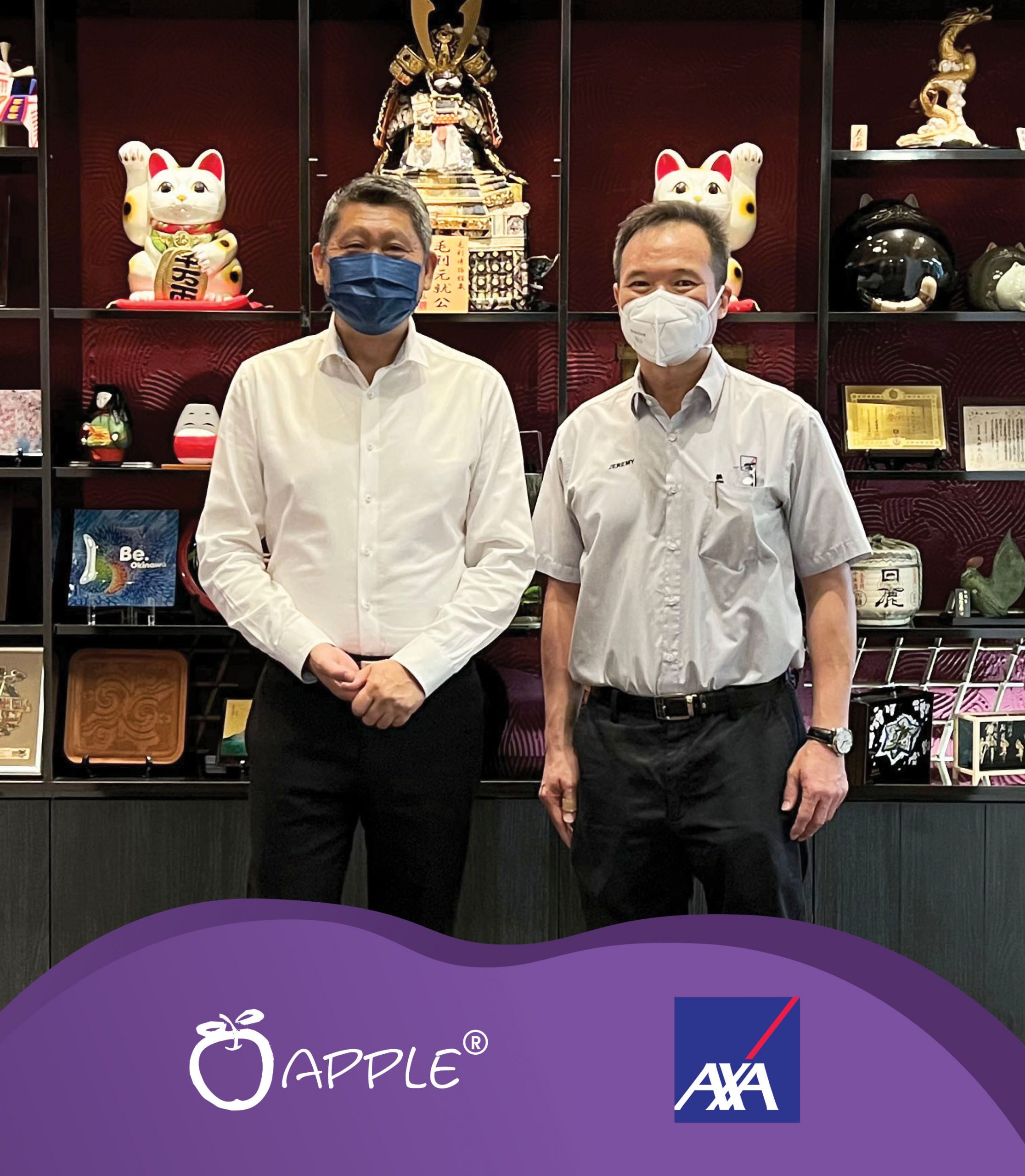 苹果旅游提供冠病保险计划