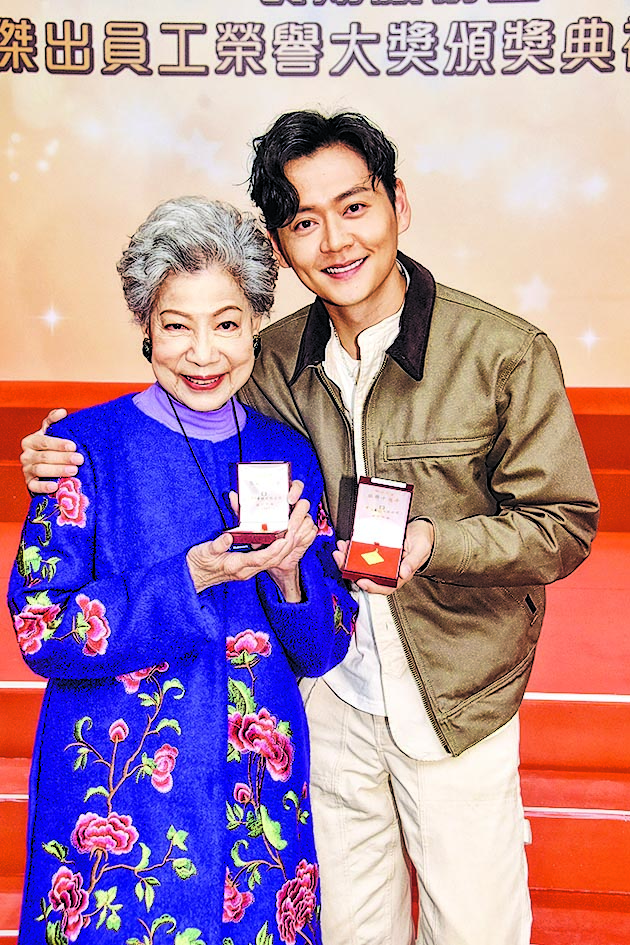 获颁50年服务奖 汪明荃:未想过离开