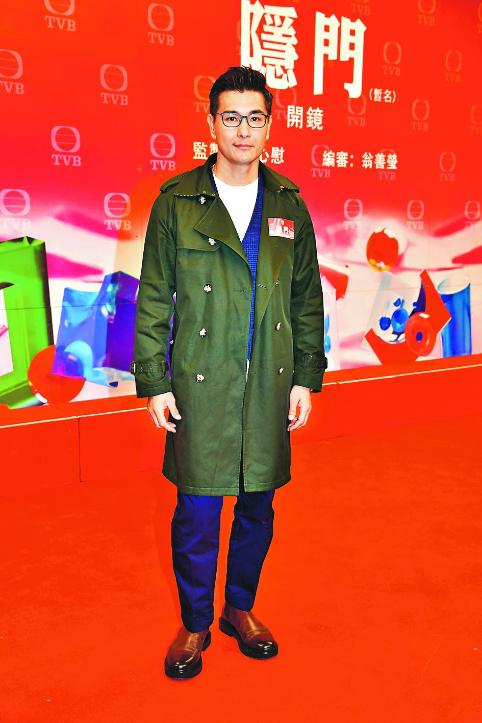 被亚视推炸鸡闪卡抽水 陈展鹏不介意最重要开心