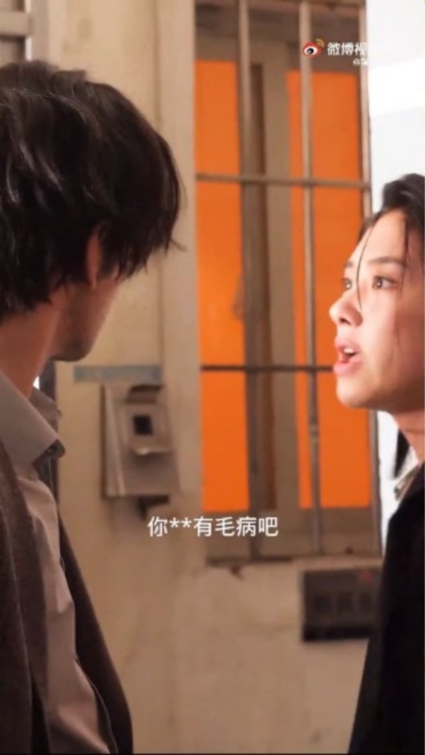 被女演员连扇几巴掌 黄晓明耳鸣