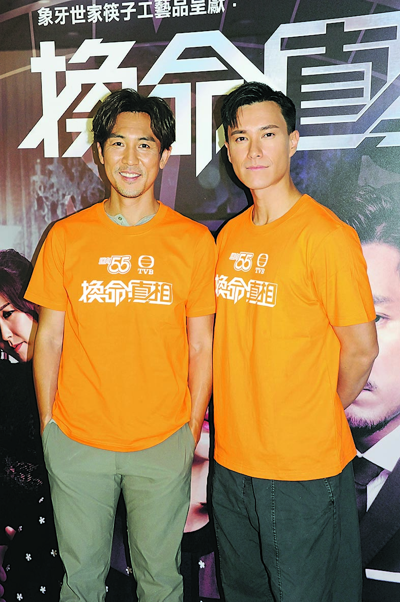 谭俊彦叫朱敏瀚视帝战让赛 后悔公开非礼事件女主身分