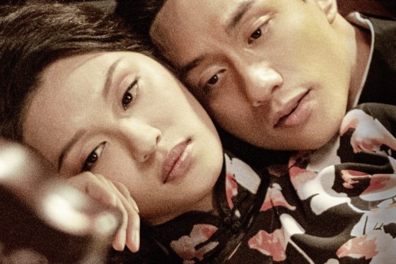 费比安／《梅艳芳》留下只有思念，一串串永远缠