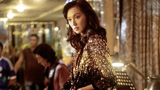 费比安／《梅艳芳》留下只有思念，一串串永远缠