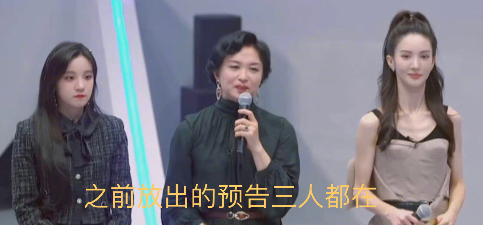 跨性主持金星传遭封杀 《追光吧!》镜头全删