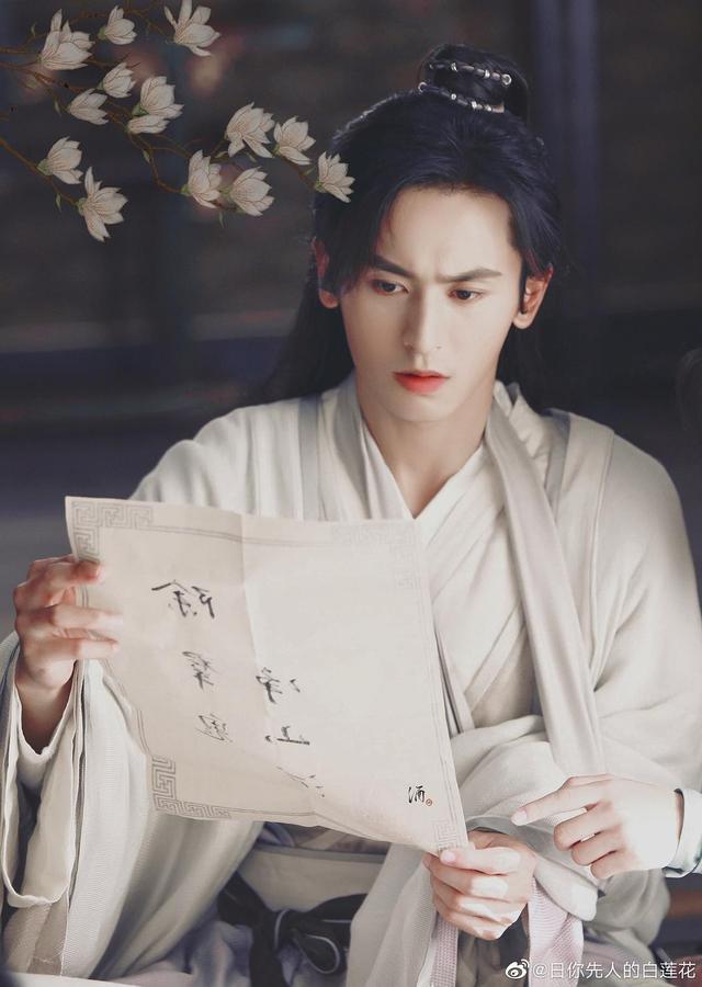 遭封杀后首现身  张哲瀚悄开小号要回归？